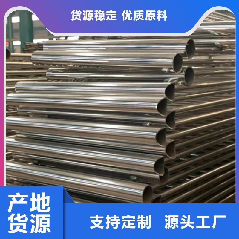 立柱桥梁防撞护栏-视频-立柱桥梁防撞护栏(聚晟)覆盖地域辽宁省营口市老边|大石桥|丹东|抚顺|沈阳|锦州