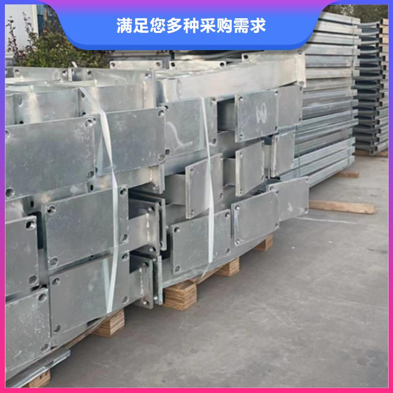 护栏【【市政护栏】】种类齐全