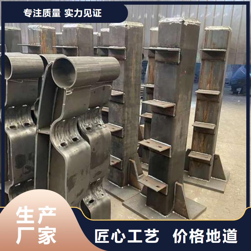 护栏【城市景观防护栏】量大更优惠