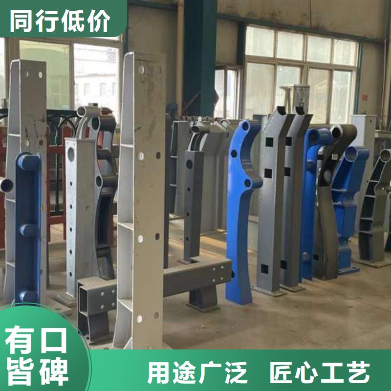 【护栏-不锈钢护栏厂家源厂定制】