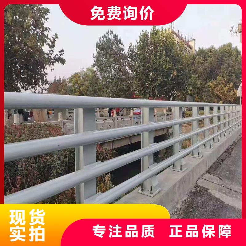 护栏-道路隔离栏厂家定制