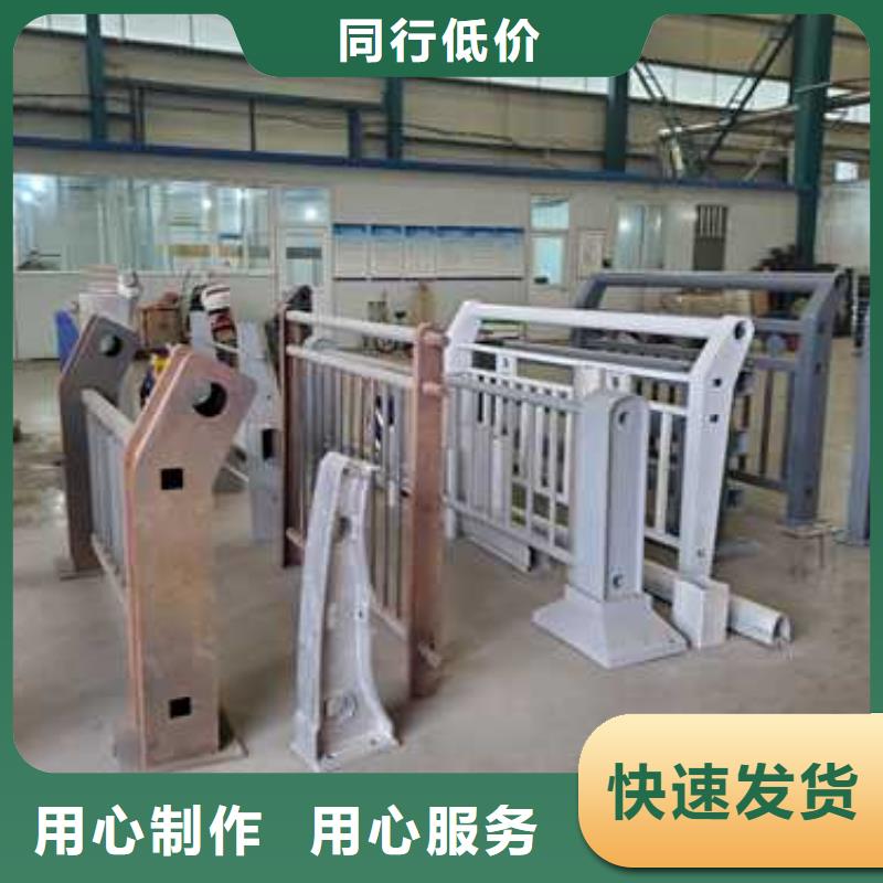 护栏中央分隔栏源头工厂量大优惠