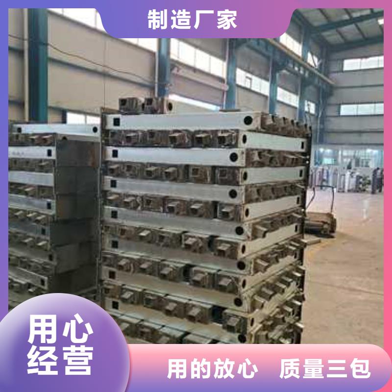 立柱桥梁防撞护栏-视频-南江|通江|甘孜|泸州|自贡|眉山|雅安|遂宁|凉山聚晟立柱桥梁防撞护栏_ 聚晟护栏制造(巴中市分公司)