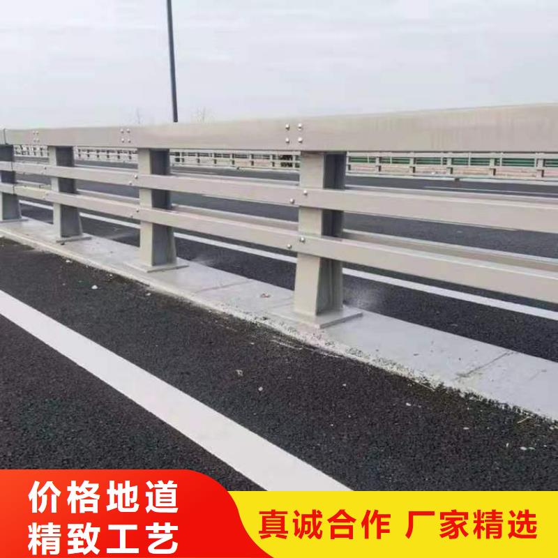 【护栏_道路护栏检验发货】