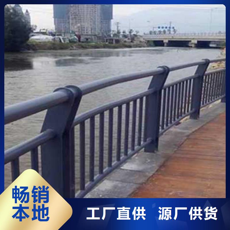 护栏【立柱】畅销本地