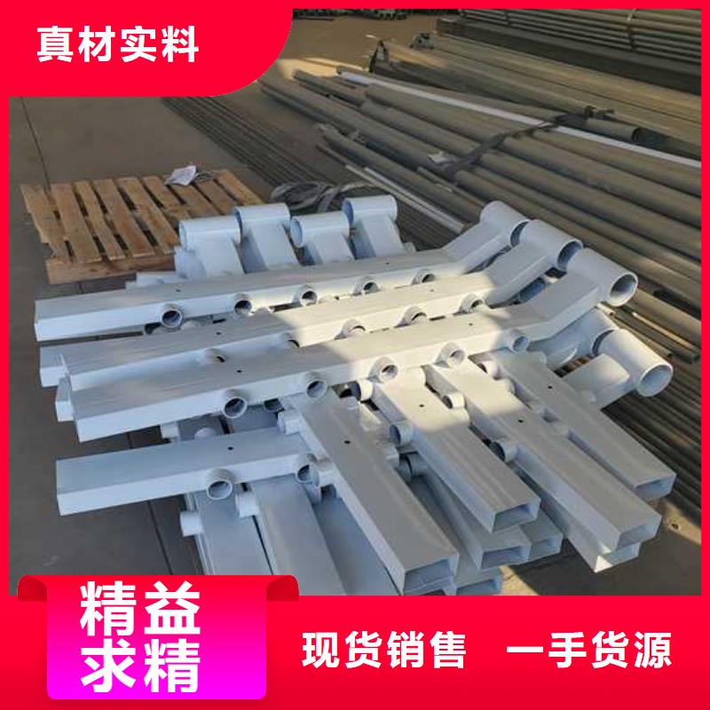 护栏_【防撞护栏】品牌企业