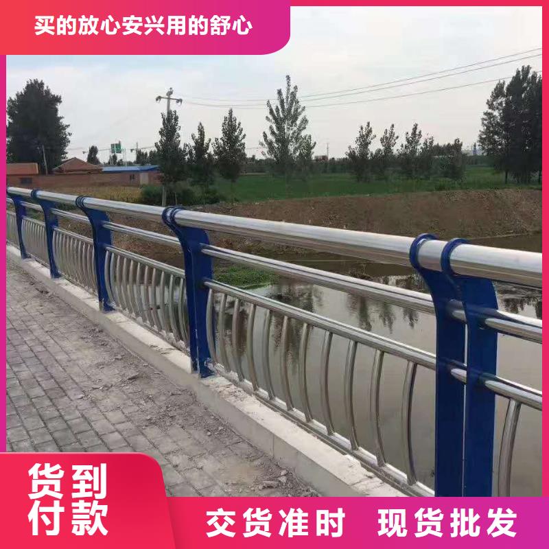 护栏桥梁防撞护栏厂家工厂现货供应