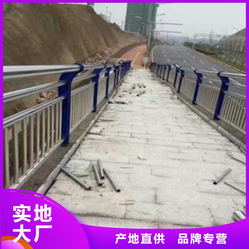 护栏_道路隔离栏大量现货