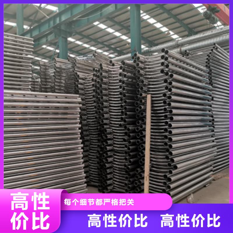 护栏铝合金护栏品质可靠