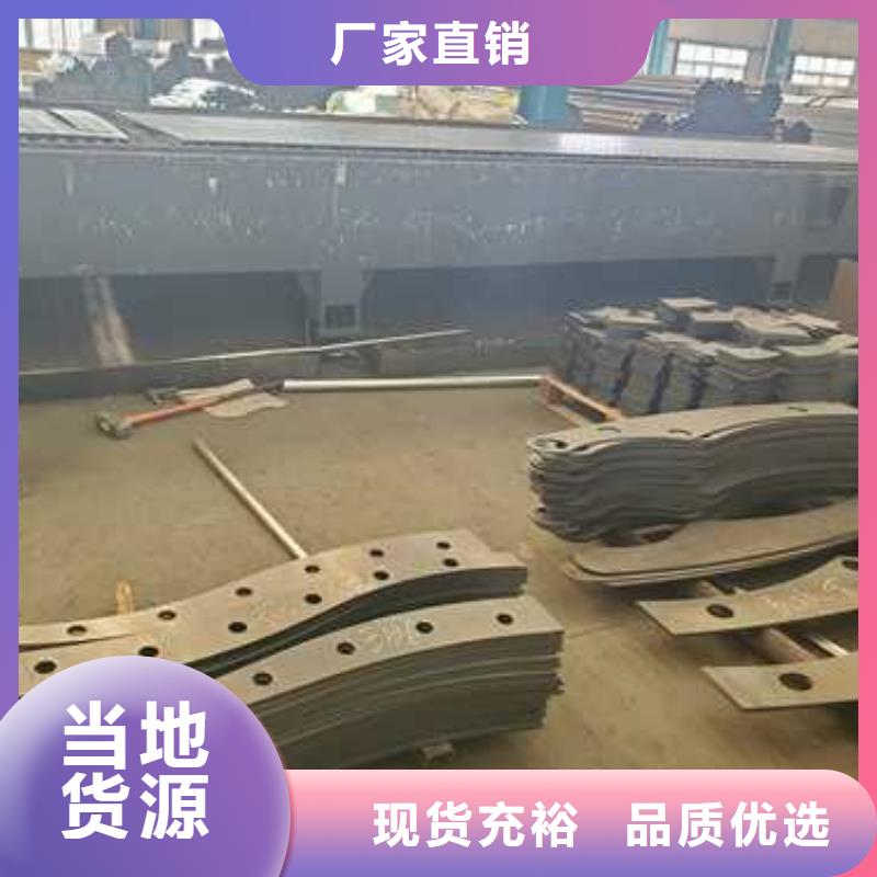 护栏,栈道护栏厂家本地厂家值得信赖