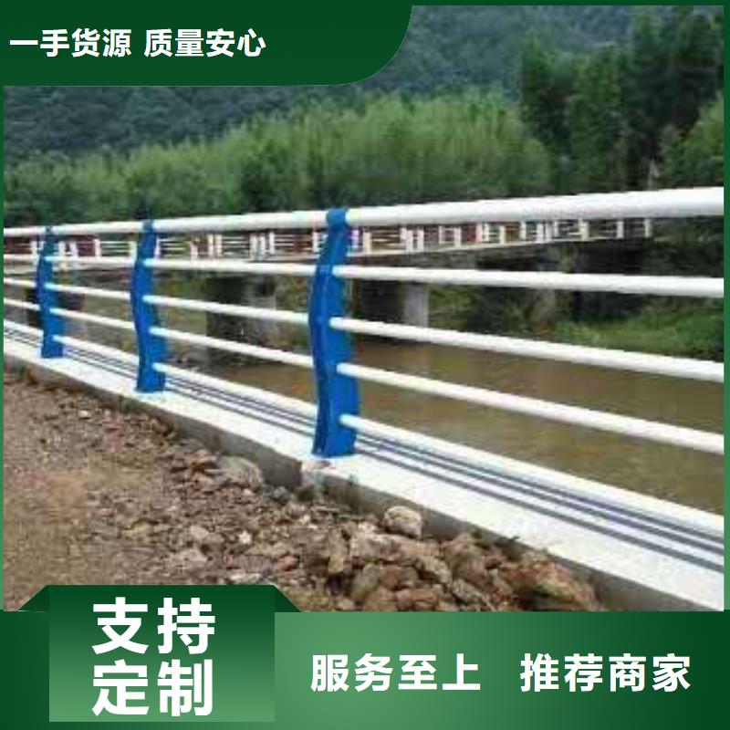 护栏河道防撞栏杆选择大厂家省事省心