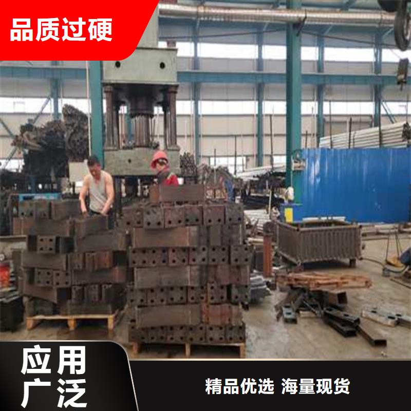 护栏不锈钢复合管栏杆专业厂家