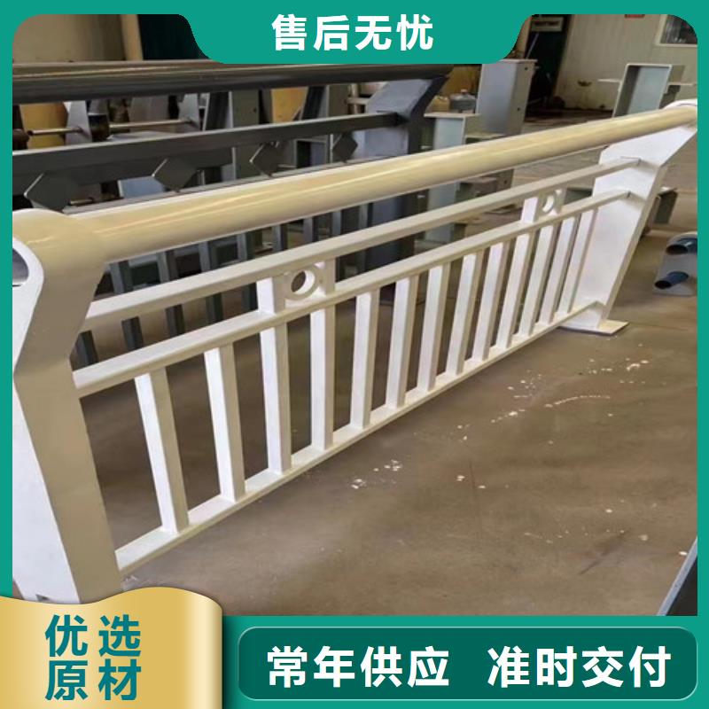 路边防撞护栏-路边防撞护栏专业厂家