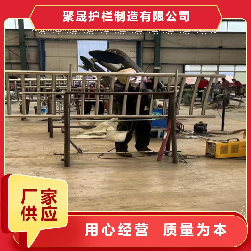 不锈钢碳素钢复合管护栏桥梁护栏厂的图文介绍