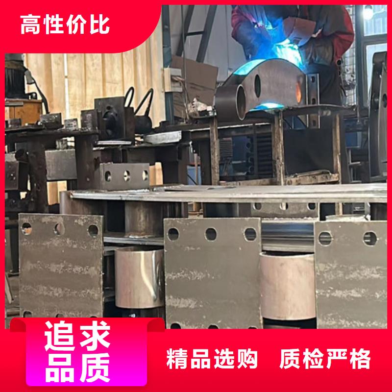 不锈钢碳素钢复合管护栏 【不锈钢复合管厂】自产自销