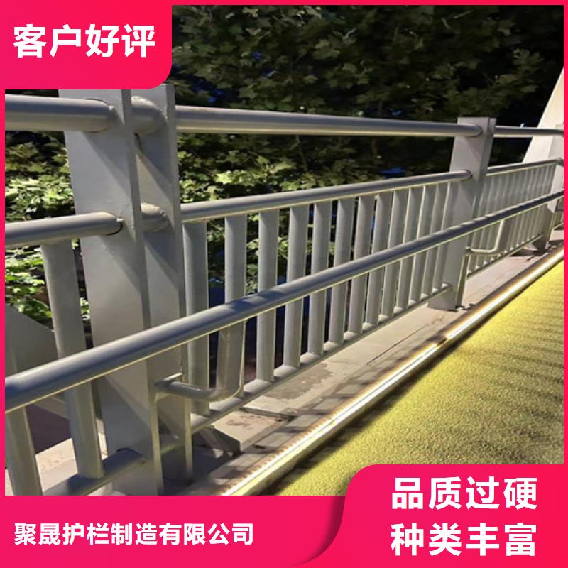 【不锈钢碳素钢复合管护栏】 防护栏通过检测
