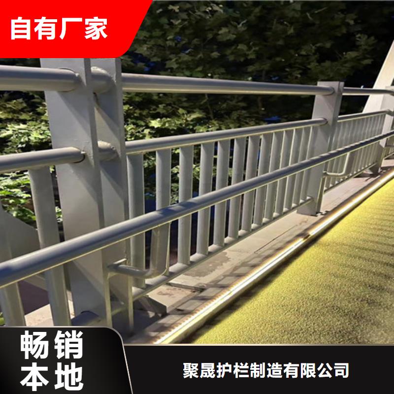 不锈钢碳素钢复合管护栏,桥梁景观栏杆满足多种行业需求
