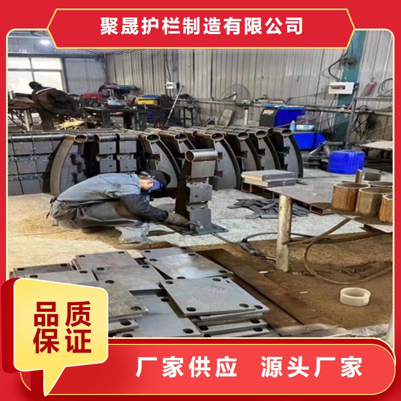 不锈钢碳素钢复合管护栏,不锈钢碳素钢复合管厂生产加工