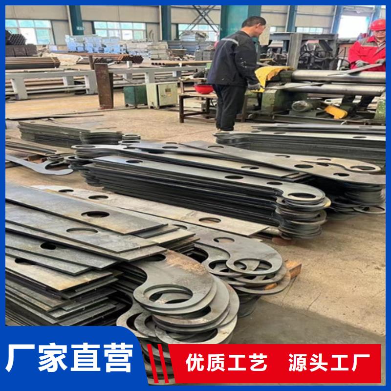 【不锈钢碳素钢复合管护栏 城市景观防护栏现货供应】