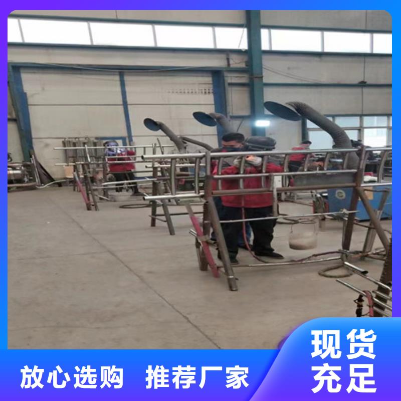  不锈钢碳素钢复合管护栏一站式供应厂家