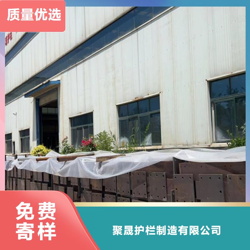 【不锈钢碳素钢复合管护栏】_桥梁护栏厂现货实拍