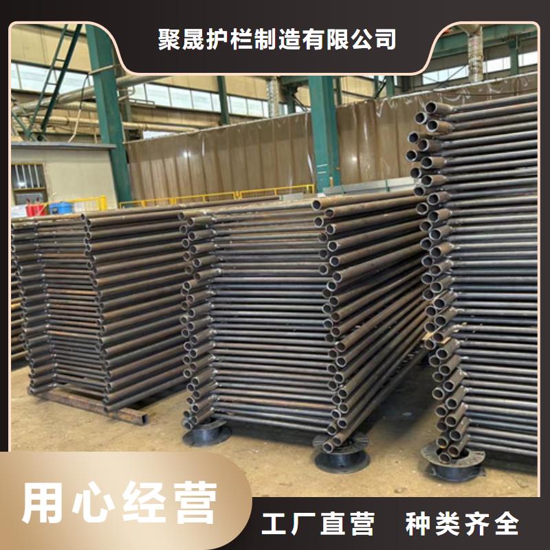 【不锈钢碳素钢复合管护栏【城市景观防护栏】品质保障价格合理】