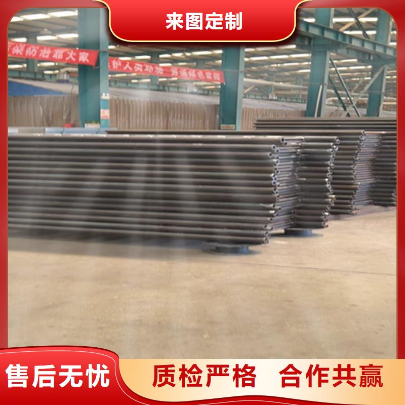 不锈钢碳素钢复合管护栏-防撞护栏厂质检合格出厂