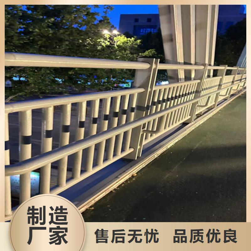 桥梁钢制防撞护栏重口碑厂家