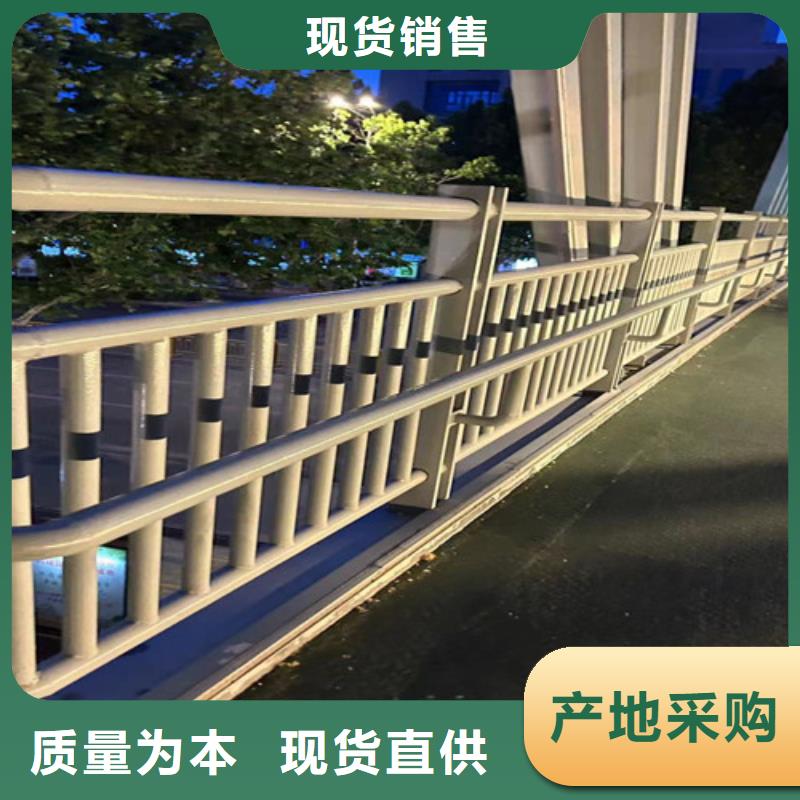 不锈钢碳素钢复合管护栏国道抗冲击围栏现货直供