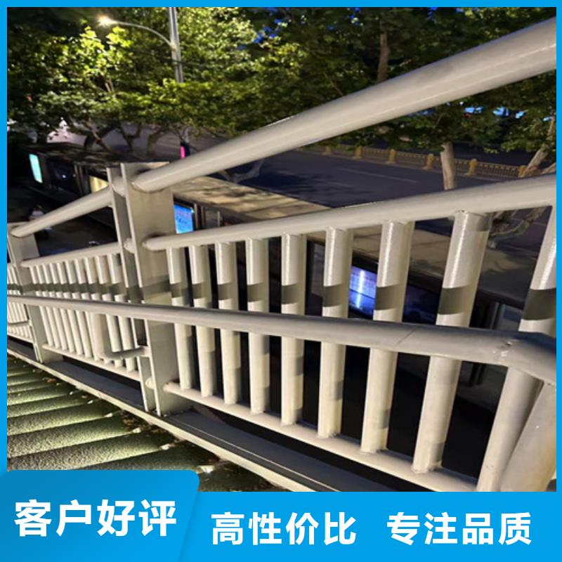  不锈钢碳素钢复合管护栏大厂生产品质