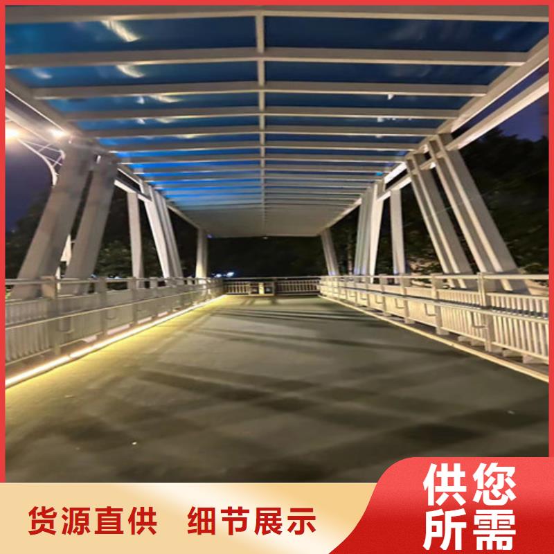 找道路桥梁防撞护栏认准聚晟护栏制造有限公司