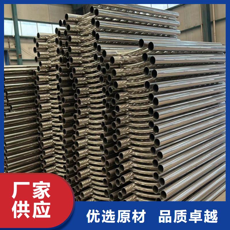 价格合理的桥上防撞钢护栏基地