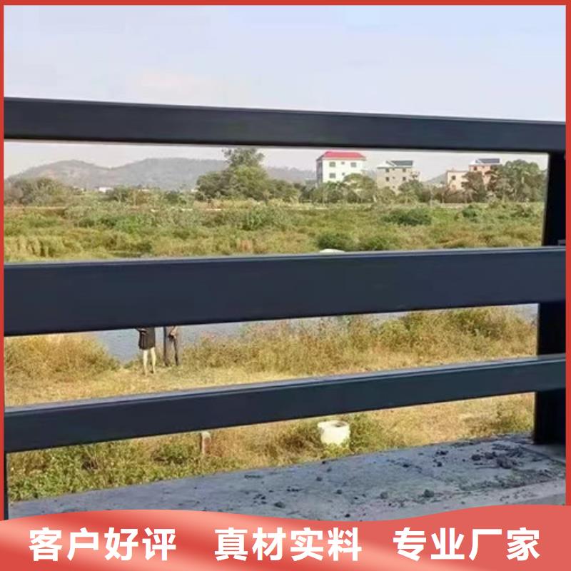 防撞不锈钢复合管护栏市场报价