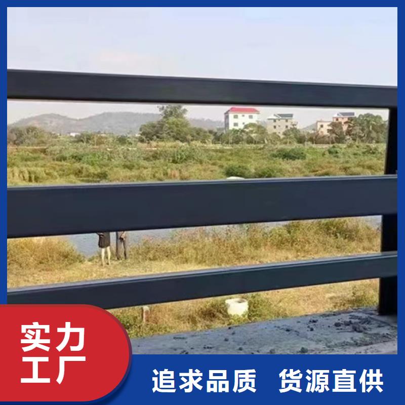 【不锈钢碳素钢复合管护栏镀锌波形护栏厂家直销大量现货】