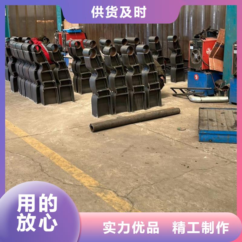 不锈钢碳素钢复合管护栏 【【景观护栏】】高标准高品质