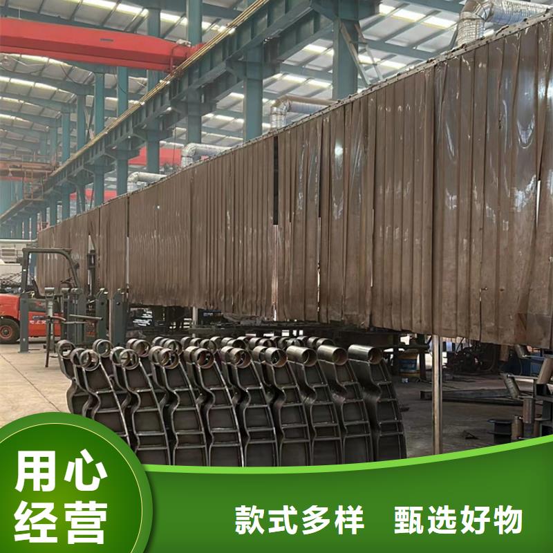 【不锈钢碳素钢复合管护栏_【市政护栏】供您所需】