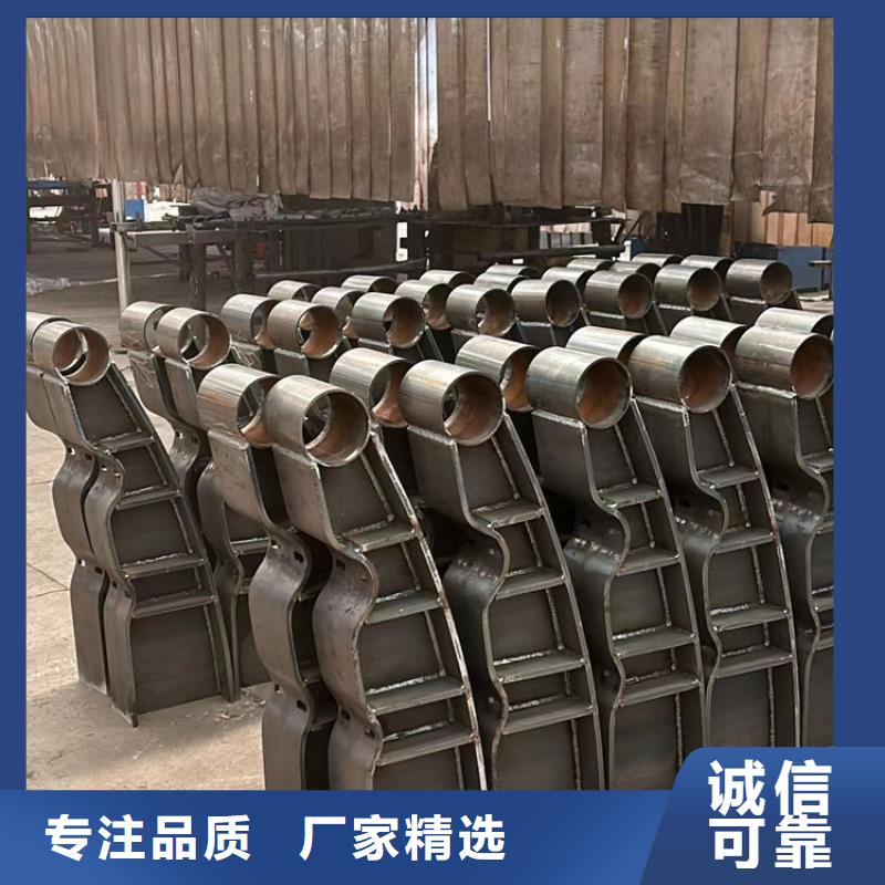 不锈钢碳素钢复合管护栏【防撞桥梁护栏】多种规格供您选择