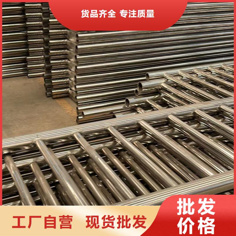  不锈钢碳素钢复合管护栏产品优势特点