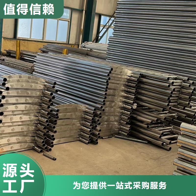 不锈钢碳素钢复合管护栏桥梁护栏厂支持大批量采购