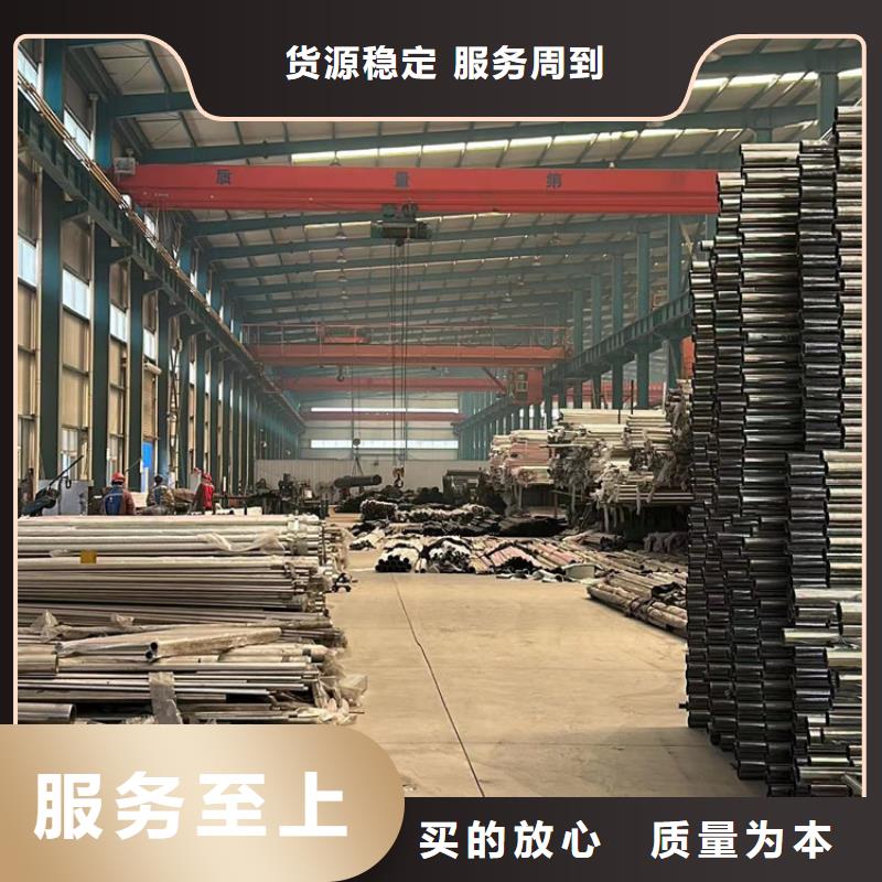 不锈钢碳素钢复合管护栏桥梁护栏厂多种规格供您选择