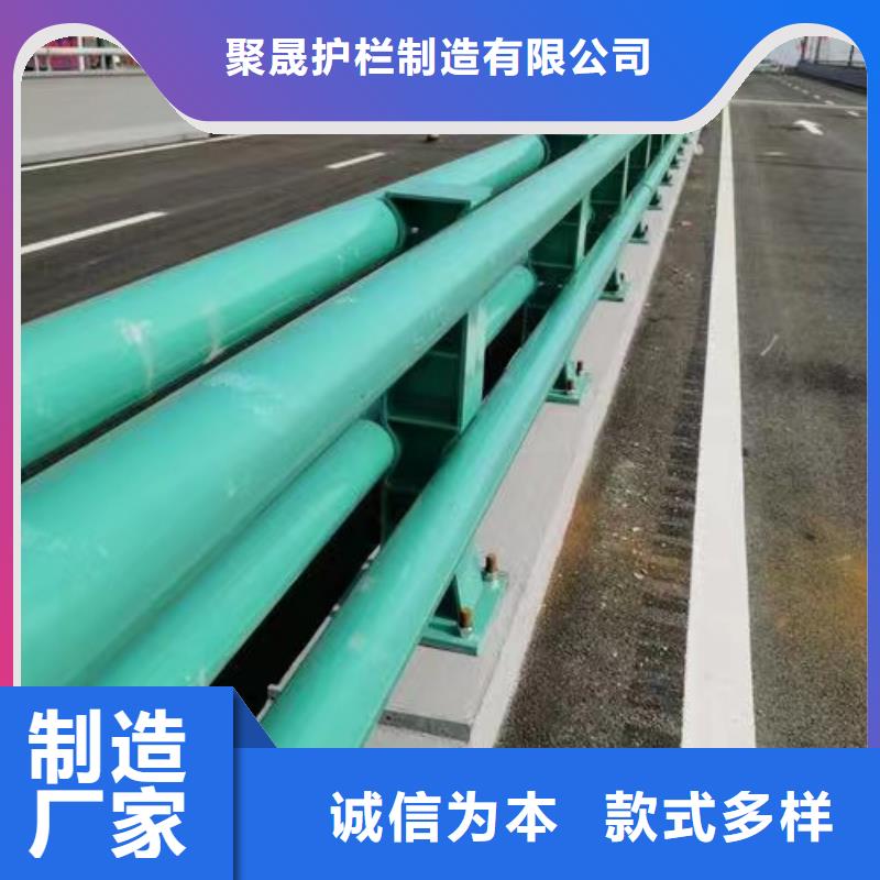 不锈钢碳素钢复合管护栏栈道护栏厂一手价格