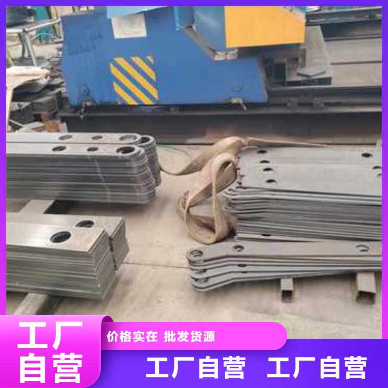 不锈钢碳素钢复合管护栏【市政护栏】源厂直接供货