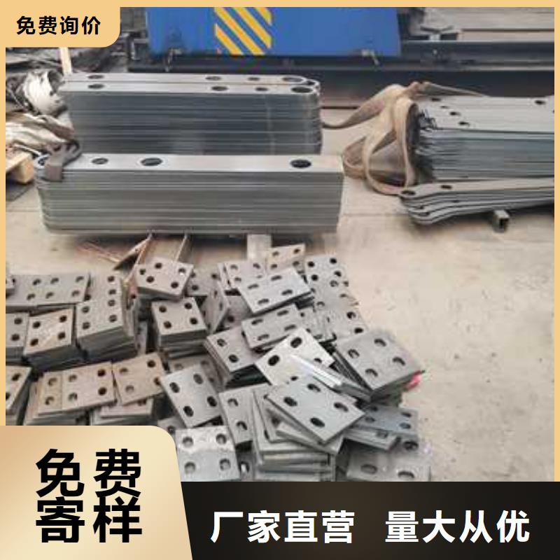 不锈钢碳素钢复合管护栏-【景观】护栏海量货源