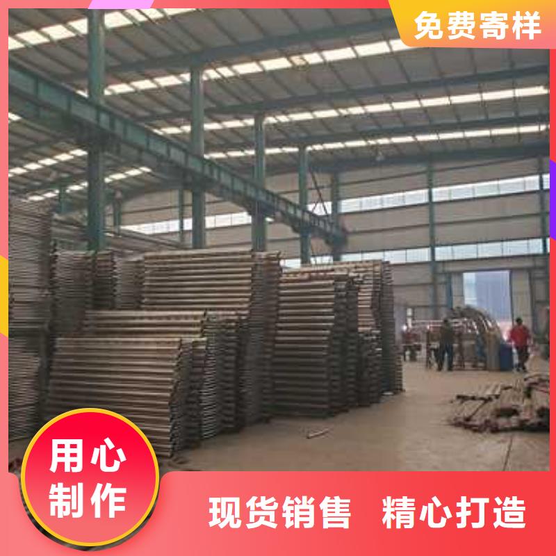 不锈钢碳素钢复合管护栏一手货源源头厂家