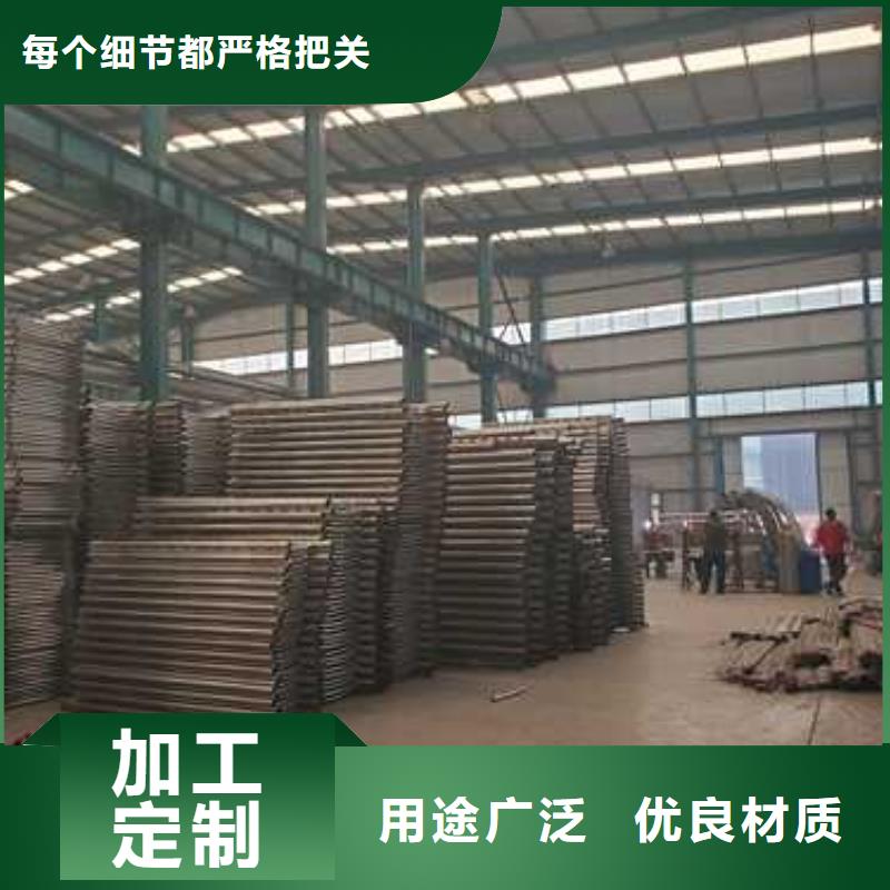 不锈钢碳素钢复合管护栏桥梁钢护栏厂保障