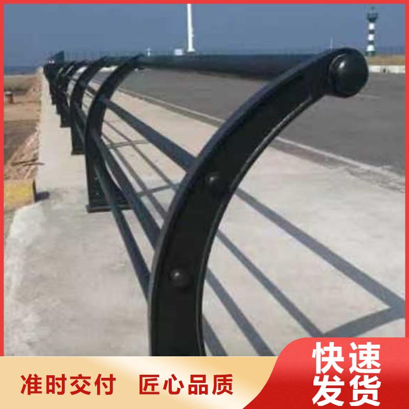 不锈钢碳素钢复合管护栏【市政护栏】细节严格凸显品质