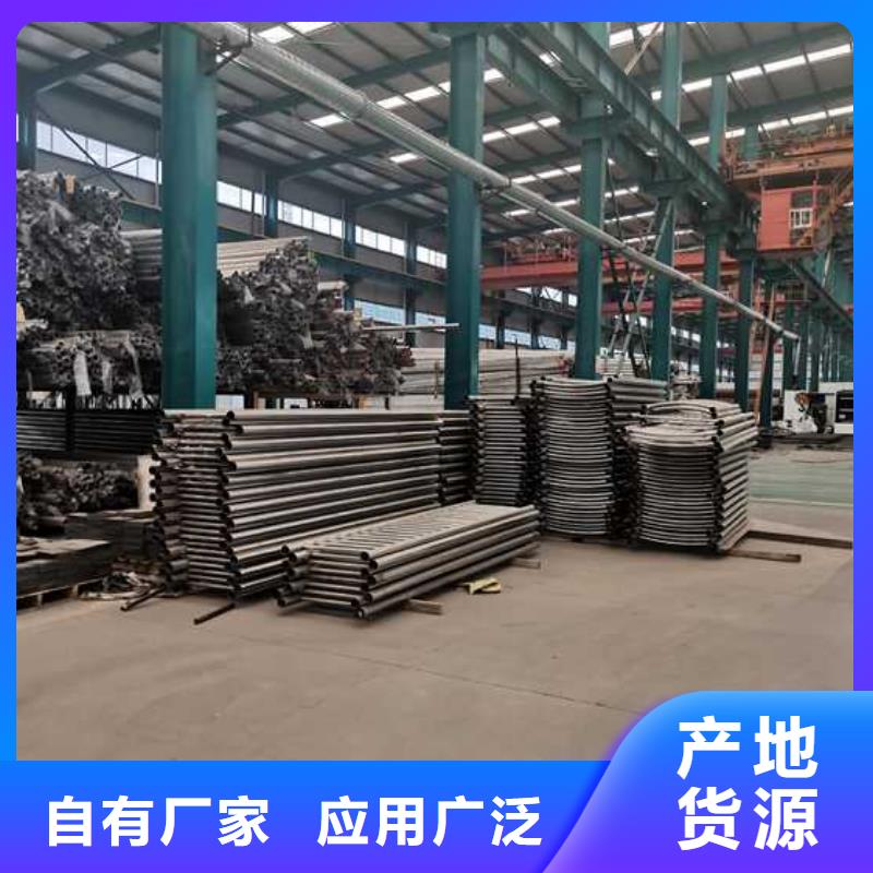  不锈钢碳素钢复合管护栏做工细致