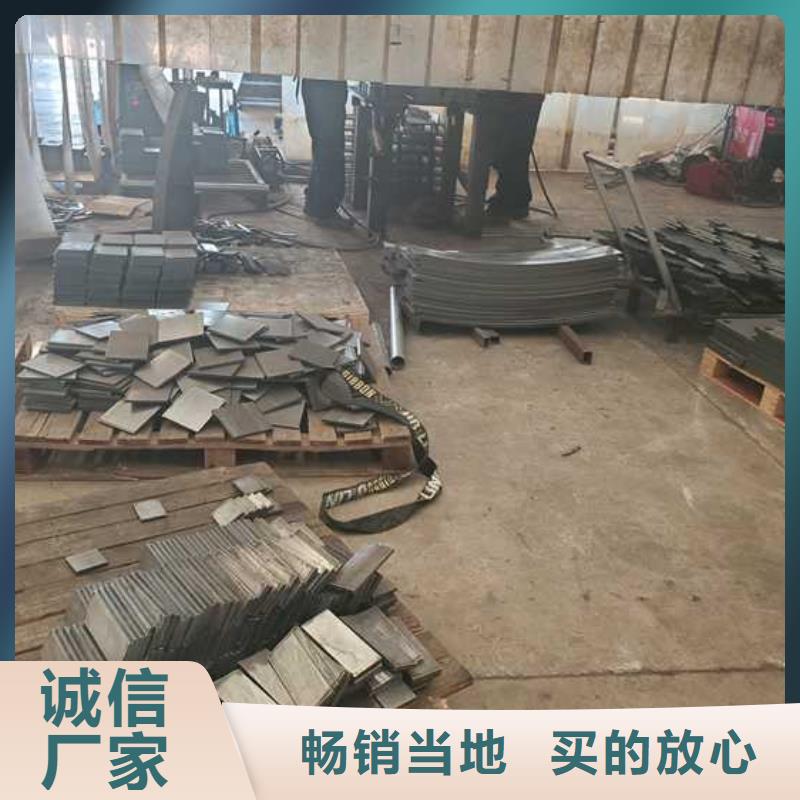 【不锈钢碳素钢复合管护栏】桥梁防撞护栏厂细节严格凸显品质