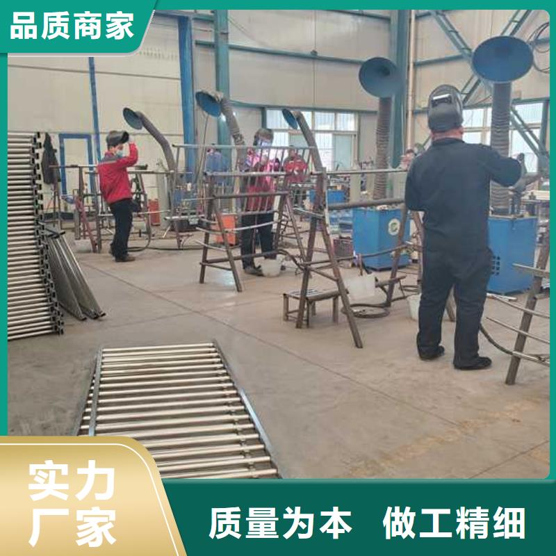 不锈钢碳素钢复合管护栏 不锈钢景观护栏优质原料