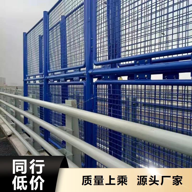 支持加工定制[聚晟]不锈钢碳素钢复合管护栏-桥梁防撞护栏厂工厂直供